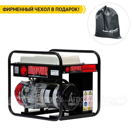 Бензогенератор Europower ЕР 3300/11 2.16 кВт в Новороссийске