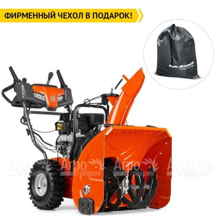 Снегоуборщик Husqvarna ST 224 в Новороссийске