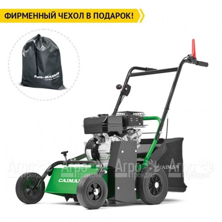 Бензиновый аэратор (cкарификатор) Caiman Oscar Pro 60H  в Новороссийске