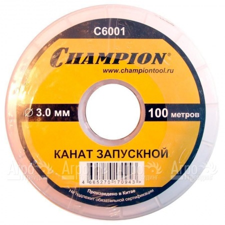 Канат запускной Champion 3 мм x 100 м  в Новороссийске