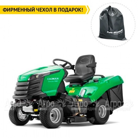 Садовый минитрактор Caiman Comodo 4WD 107D2C в Новороссийске