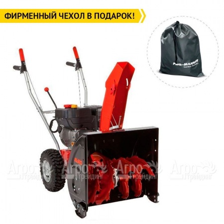 Бензиновый снегоуборщик Al-ko SnowLine 560 II в Новороссийске