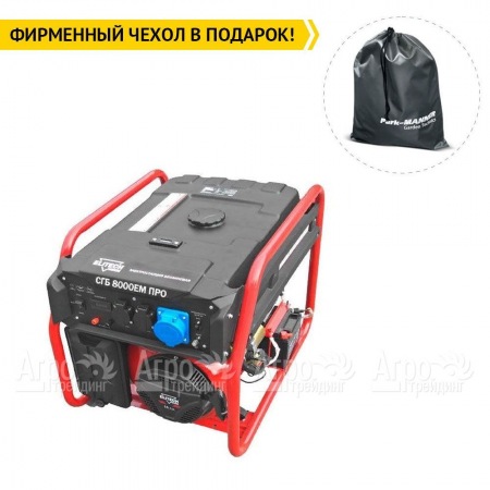 Бензогенератор Elitech СГБ 8000EМ ПРО 6 кВт  в Новороссийске