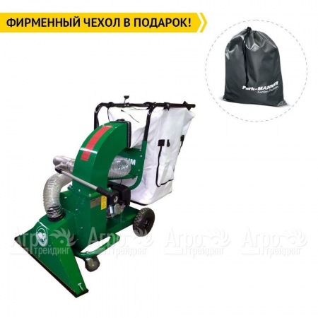 Садовый пылесос Sable VS85 в Новороссийске
