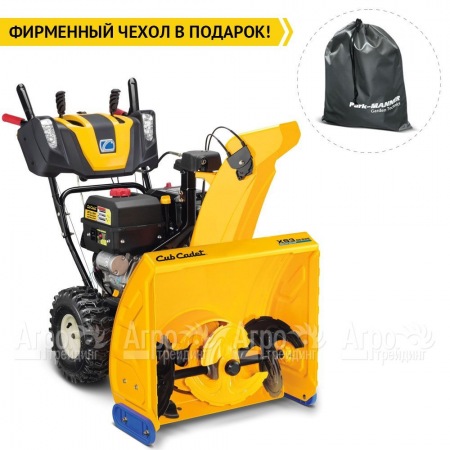 Снегоуборщик Cub Cadet XS3 71 SWE  в Новороссийске