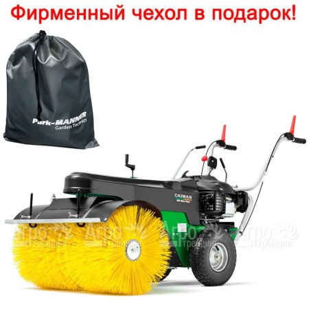 Подметальная машина Caiman SM 800PRO с двигателем Honda в Новороссийске