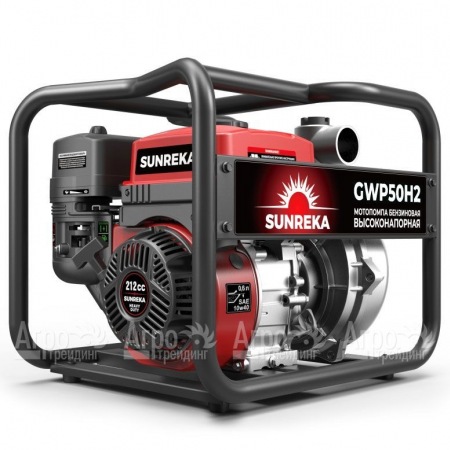 Бензиновая мотопомпа Sunreka GWP50H-2 в Новороссийске