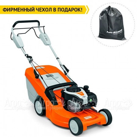 Газонокосилка бензиновая Stihl RM 448 TX в Новороссийске