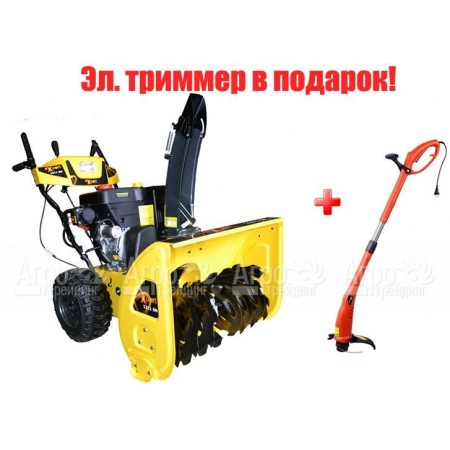 Снегоуборщик Expert 1311SN в Новороссийске