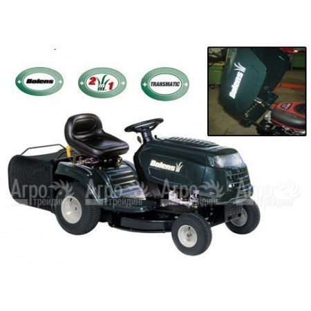 Cадовый минитрактор Bolens BL 125/76 T-S в Новороссийске
