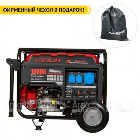 Бензогенератор Loncin LC10000D-AS 8 кВт в Новороссийске