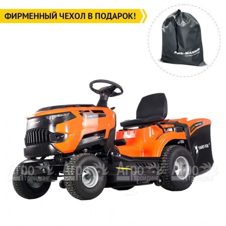Садовый минитрактор Yard Fox T 102RDH в Новороссийске