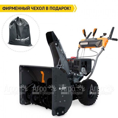 Снегоуборщик Villartec WB S-117 в Новороссийске