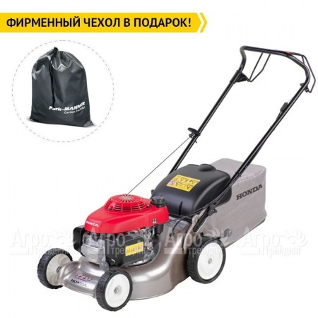 Газонокосилка бензиновая Honda HRG 466 SKEH в Новороссийске