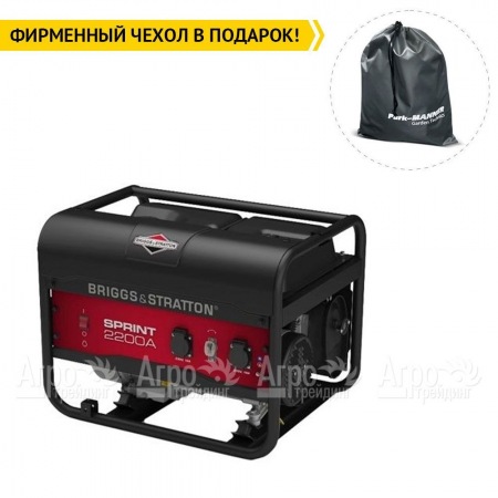 Бензогенератор Briggs&#38;Stratton Sprint 2200A 1.7 кВт в Новороссийске