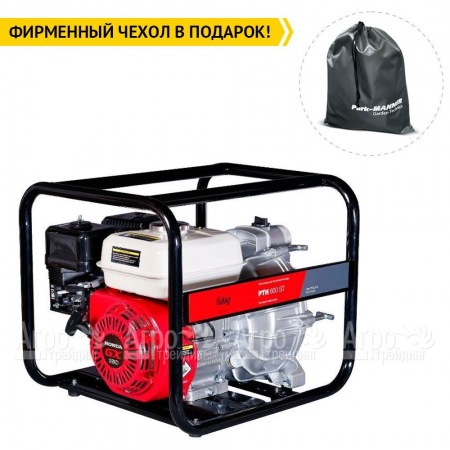 Бензиновая мотопомпа Fubag PTH 600 ST в Новороссийске