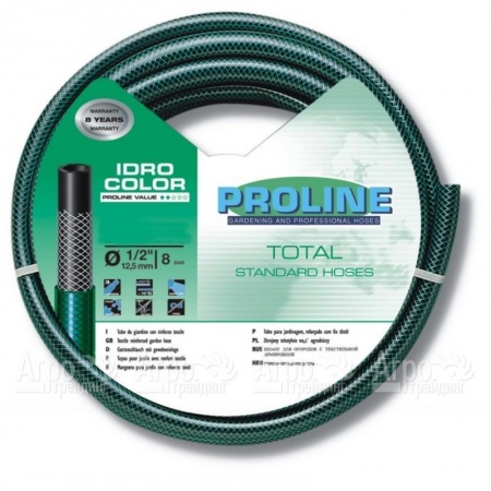 Шланг поливочный Fitt Idro Color 5/8 25 м. 7103820625 в Новороссийске