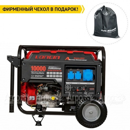 Бензогенератор Loncin LC10000D-AS 8 кВт 3-х фазный в Новороссийске