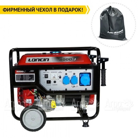 Бензогенератор Loncin LC8000-JS 6 кВт в Новороссийске