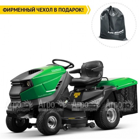 Садовый минитрактор Caiman Rapido Max Eco 2WD 107D1C2 в Новороссийске