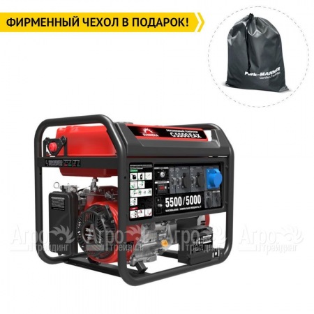 Бензогенератор Sunreka G5500EAX 5 кВт в Новороссийске