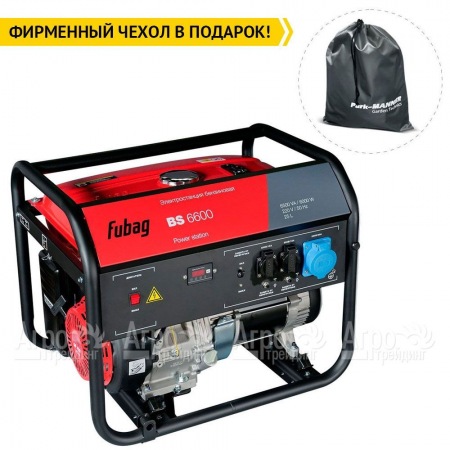 Бензогенератор Fubag BS 6600 6 кВт в Новороссийске