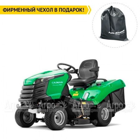 Садовый минитрактор Caiman Comodo 2WD 107D2K в Новороссийске