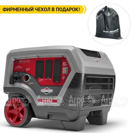 Инверторный генератор Briggs&amp;Stratton Q 6500 Inverter 5 кВт  в Новороссийске