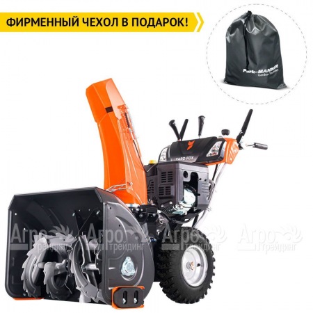 Снегоуборщик Yard Fox Pro 7154E в Новороссийске