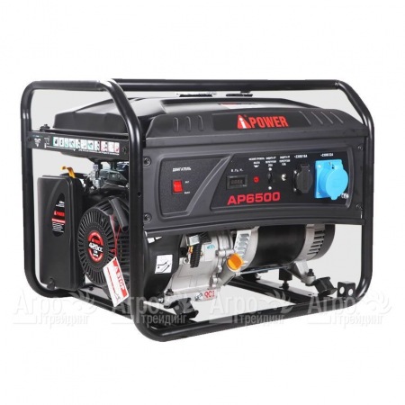 Бензогенератор A-iPower Lite AP6500 6 кВт в Новороссийске