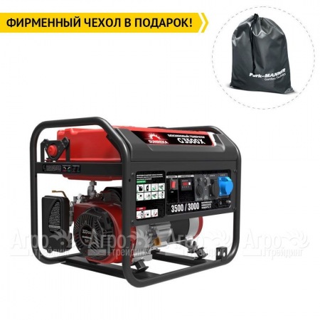 Бензогенератор Sunreka G3500X 3 кВт в Новороссийске