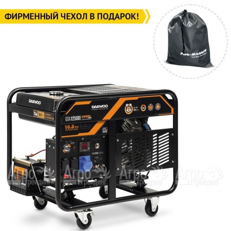Бензогенератор Daewoo GDA 12500E 9.5 кВт в Новороссийске