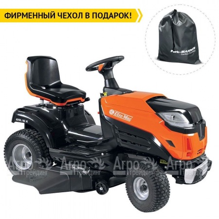 Садовый трактор Oleo-Mac 109L/16 K в Новороссийске