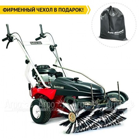 Подметальная машина Tielburger TK38 PRO (Briggs&#38;Stratton) в Новороссийске