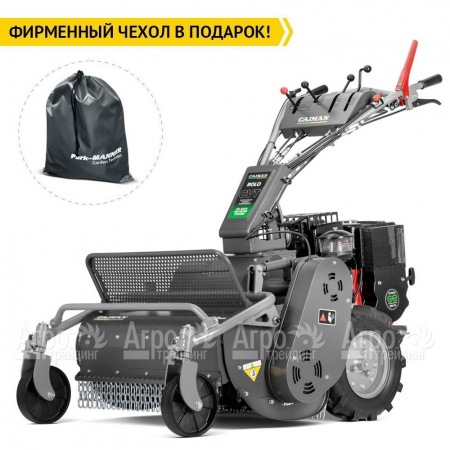 Косилка для высокой травы Caiman Rolo 390C в Новороссийске
