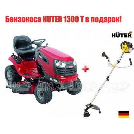 Садовый минитрактор Craftsman 25022 (28921) серия YTS 3000 в Новороссийске