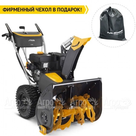 Снегоуборщик Stiga ST 966 в Новороссийске