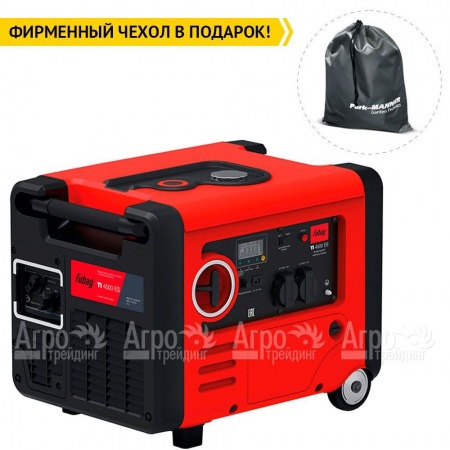 Инверторный бензогенератор Fubag TI 4500 ES в кожухе в Новороссийске