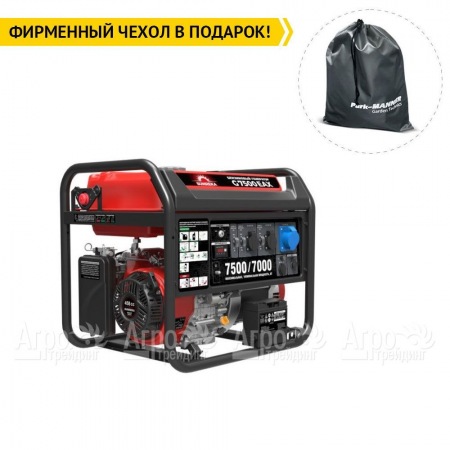 Бензогенератор Sunreka G7500EAX 7 кВт в Новороссийске
