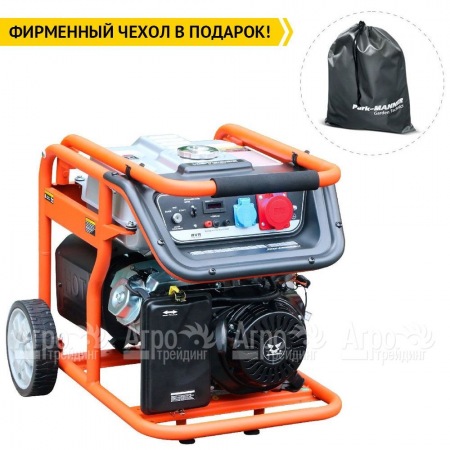 Бензогенератор Zongshen KB 7003 E 6 кВт в Новороссийске