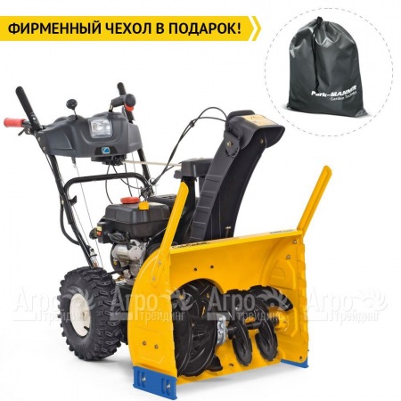 Снегоуборщик Cub Cadet XS2 61 SWE  в Новороссийске