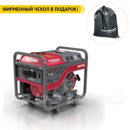 Дизельгенератор Weima WM7000CE 6.5 кВт в Новороссийске