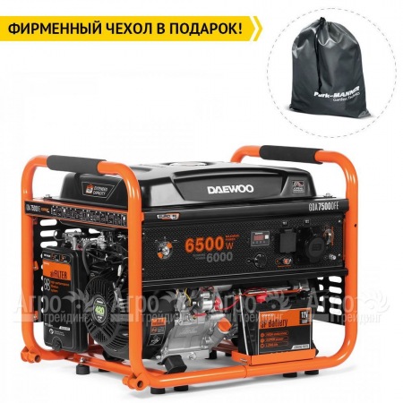 Бензогенератор Daewoo GDA 7500DFE 6 кВт в Новороссийске