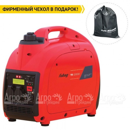 Бензиновый генератор инверторный Fubag TI 2000 1.6 кВт в Новороссийске
