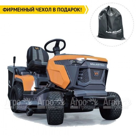 Садовый трактор Villartec MR 1592H в Новороссийске