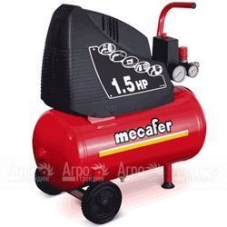 Воздушный компрессор ABAC OL 195/24 CM 1,5 в Новороссийске