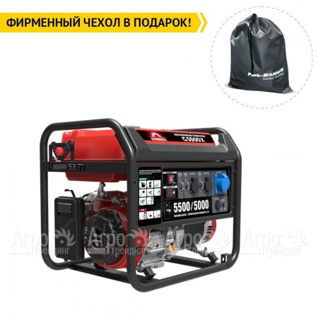 Бензогенератор Sunreka G5500X 5 кВт в Новороссийске