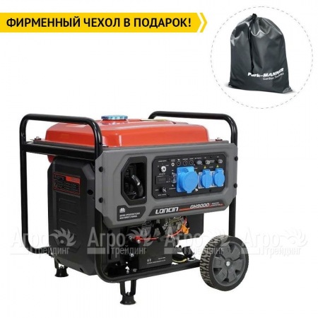 Бензогенератор инверторный Loncin GH9000I 7 кВт в Новороссийске