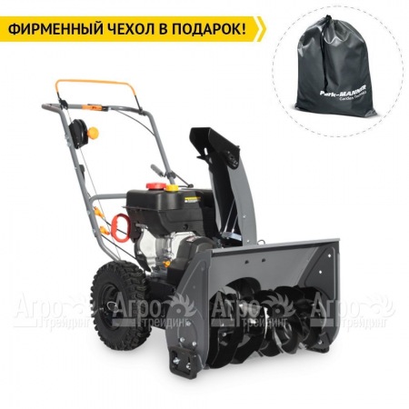 Снегоуборщик Villartec WB7056 в Новороссийске