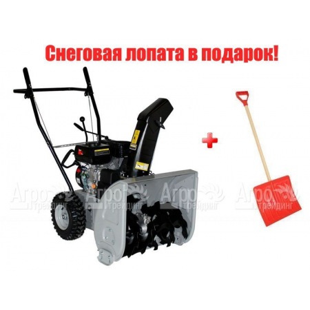 Снегоуборщик Agro Star AS651 в Новороссийске